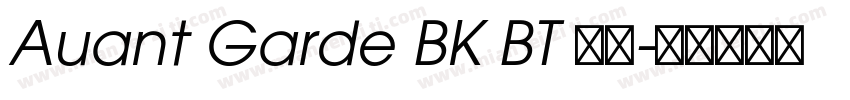 Auant Garde BK BT 粗体字体转换
